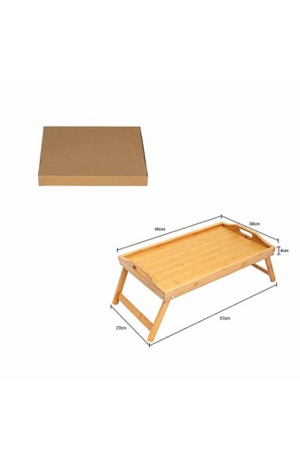 Αναδιπλούμενο / Πτυσσόμενο Τραπέζι - Folding Table