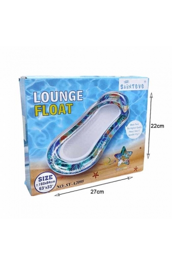 Sainteve Φουσκωτό Στρώμα Θαλάσσης με Γλίτερ 160cm x 84cm SY-A2095 - Lounge Float