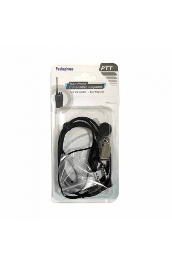 Pashaphone ακουστικό & μικρόφωνο για ασύρματο πομποδέκτη – Handheld transceiver earphone PTT