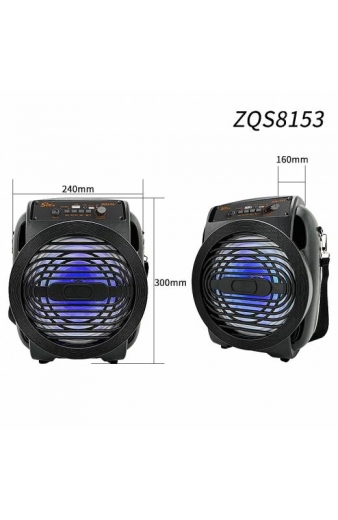 Sing-E Φορητό Ηχείο ZQS8153  - Multi-Media super bass speaker