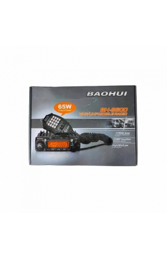 Baohui BH-8600 VHF/UHF Ασύρματος Πομποδέκτης 400-490MHZ - Mobile Radio