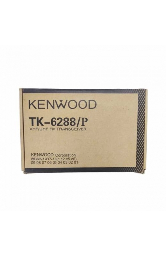 Kenwood ασύρματος πομποδέκτης TK-6288/P - Kenwood Walkie talkie