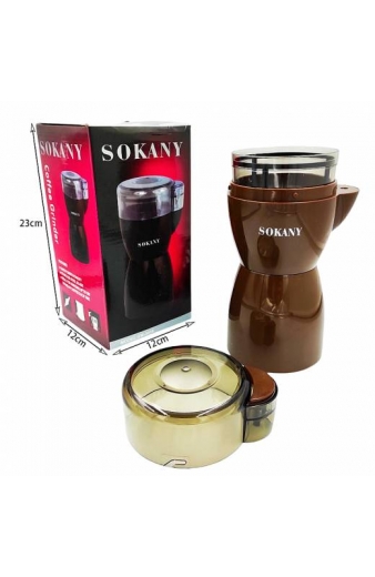 Sokany ηλεκτρικός μήλος άλεσης καφέ - Sokany Coffee Grinder