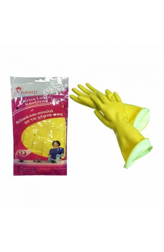 Γάντια Κουζίνας Latex Viosarp - Kitchen gloves
