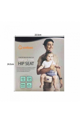 AIEBAO κάθισμα μέσης για μωρά - Simple type hip seat
