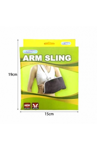 YC 6650 φάκελος ανάρτησης χεριού - Support arm sling