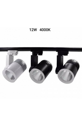 Προβολέας LED τροχιάς για ράγα φωτισμού - 12W - 4000K - 240326