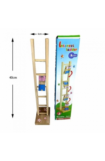 Ξύλινο παιχνίδι με σκάλα - Wooden ladder game