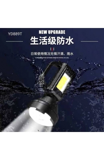 Επαναφορτιζόμενος φακός LED - YD899T - 326005