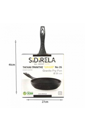 Sidirela Τηγάνι Γρανίτη Μαύρο No Ø26  - Granite Fry Pan