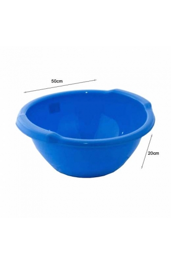 Sidirela Λεκάνη με Χερούλια 25lt B125-5 - Plastic Basin