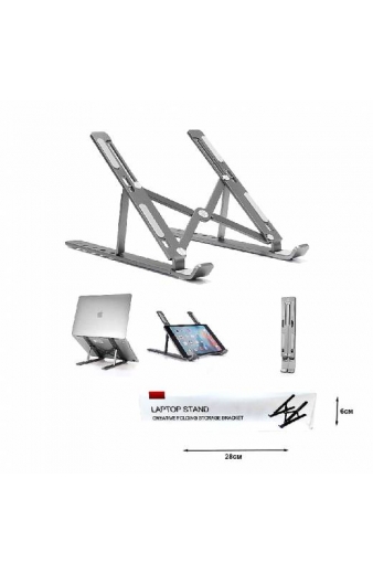 Βάση στήριξης υπολογιστή πτυσσόμενο στήριγμα για tablet 10-17 ιντσών - Laptop stand creative folding storage bracet
