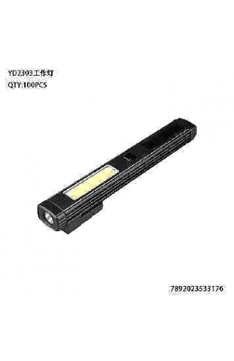 Φακός εργασίας LED - Ράβδος - ΥD2303 - 533176