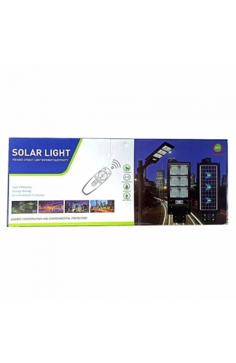 Ηλιακός προβολέας με τηλεχειριστήριο 300W - Solar light