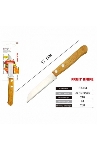 Μαχαίρι για φρούτα 17.5cm – Fruit knife