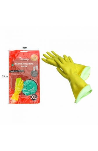Viosarp Latex γάντια κουζίνας - Viosarp latex kitchen gloves