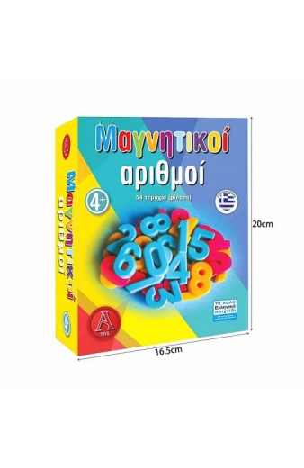 Επιτραπέζιο Παιχνίδι Μαγνητικοί αριθμοί - Board game