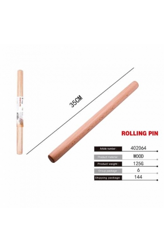 Πλάστης 35cm – Rolling pin