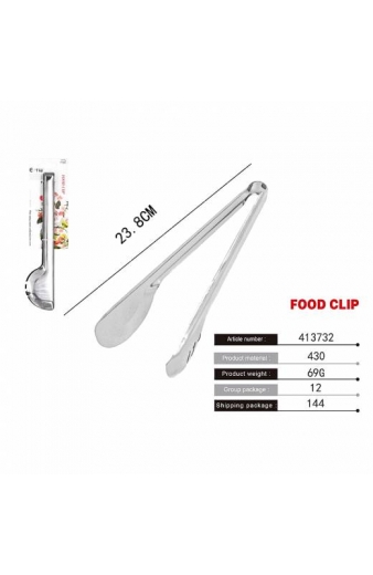 Λαβίδα σερβιρίσματος 24cm – Food clip