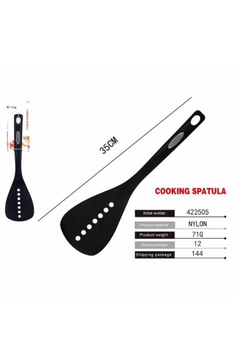 Σπάτουλα μαγειρικής 35cm - Cooking spatula