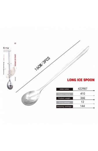 Κουταλάκι 3τμχ – Long ice spoon