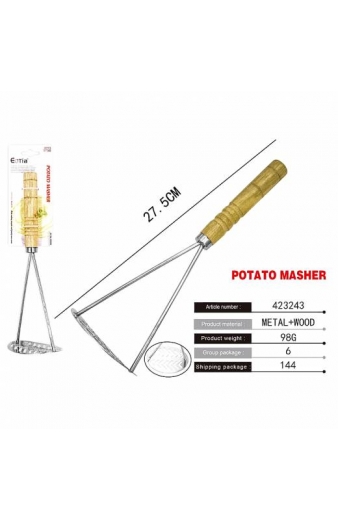 Πολτοποιητής Πατάτας 27.5cm - Potato masher