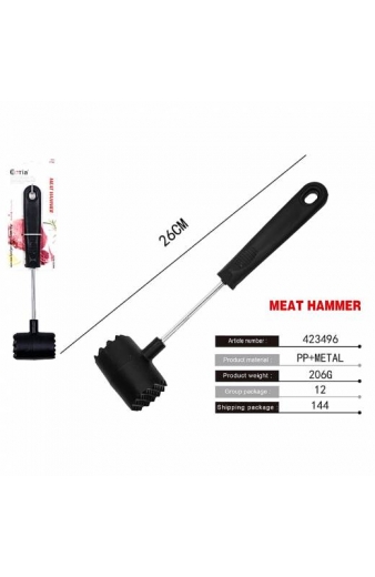 Σφυρί κρέατος 26cm - Meat hammer