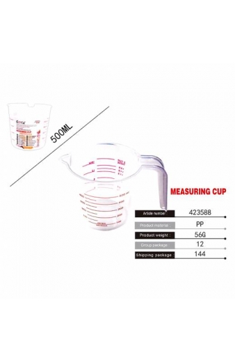 Πλαστικός Δοσομετρητής 500ml - Measuring cup