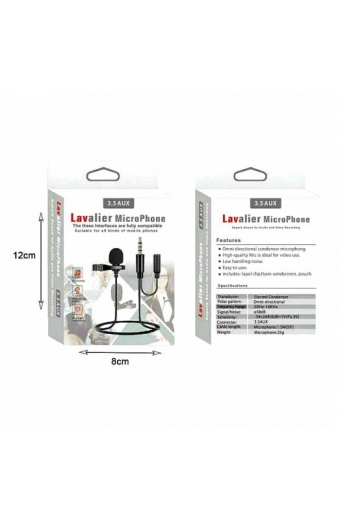 Μικρόφωνο 1.5M AUX 3.5mm HSX-M04 - Lavalier Microphone
