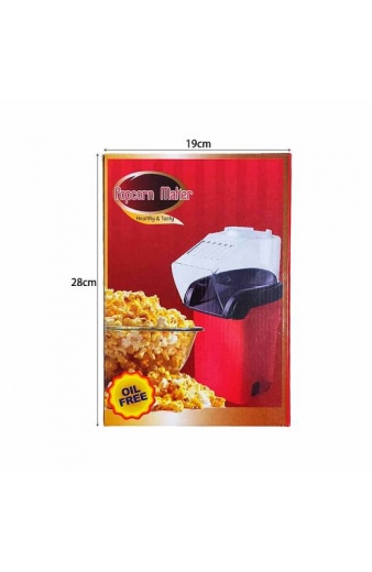 Μηχανή παρασκευής καφέ NY-B001 - Popcorn Maker NY-B001