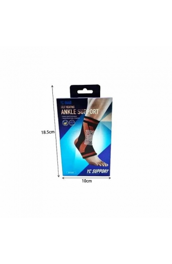 Ελαστική επιστραγαλίδα YC8448 - Ankle support