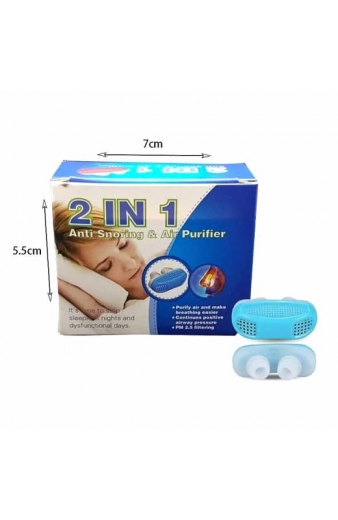 2σε1 Συσκευή κατά του ροχαλητού & Καθαριστής Αέρα - 2in1 Anti Snoring & Air Purifier