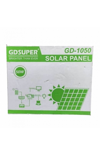 Ηλιακό φωτοβολταϊκό πάνελ 50W GD-1050 GD Super - Solar panel