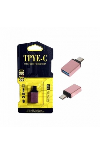 Αντάπτορας USB TYPE-C - Type-C OTG USB flash driver