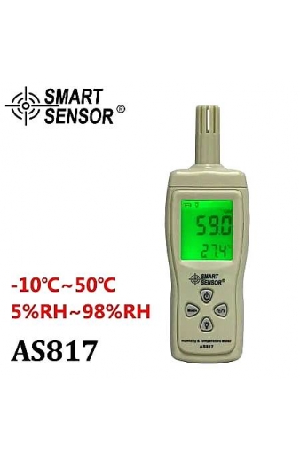 Ψηφιακός Μετρητής Υγρασίας - Humidity & Temperature meter AS817+