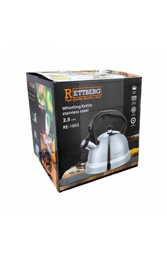Rettberg Τσαγιερό από Ανοξείδωτο Ατσάλι 2.5L RE-1003 - Whistling Kettle Stainless Steel
