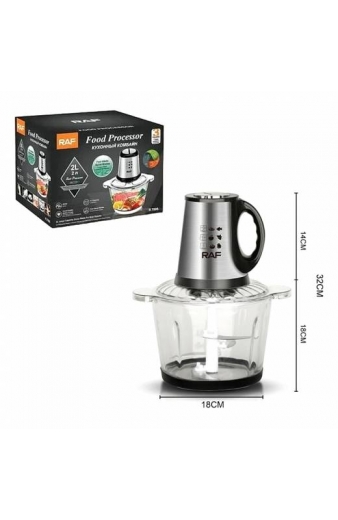 RAF Πολυκόφτης 2.0L 250W R.7005 – Food Processor