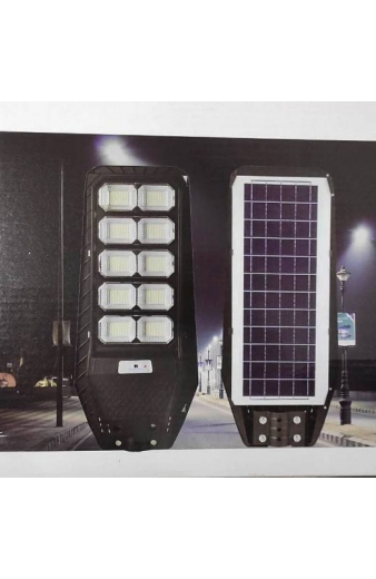 Ηλιακός προβολέας με τηλεχειριστήριο 1000W IP67 - Solar light