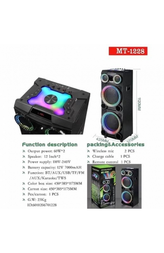 MT-1228 Φορητό ηχείο με μικρόφωνο & τηλεχειριστήριο 1200W 12"*2 - Portable speaker