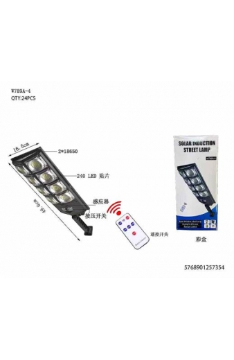 Ηλιακός προβολέας LED με αισθητήρα κίνησης - W789A-4 - 257354