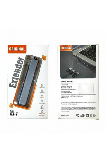 Original SX-71 USB Extender πολλαπλών Χρήσεων με 3 Θύρες USB - Multifunctional Extender USB
