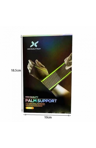 Νάρθηκας καρπού/ παλάμης No.8550 - Palm support