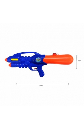 Νεροπίστολο - Water Gun